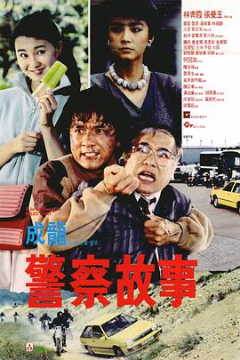 色淫小说app免费下载