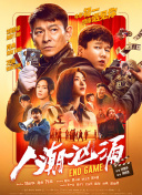 嗯啊好爽不要